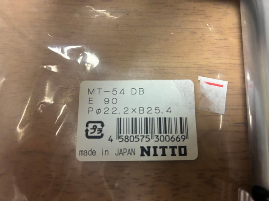 NITTO MT-54 スレッドステム 90mm