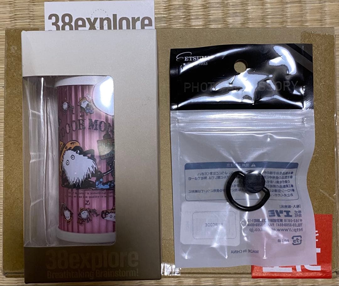 OUTDOOR MONSTER TAIL HANGAR 38灯ピンクセット