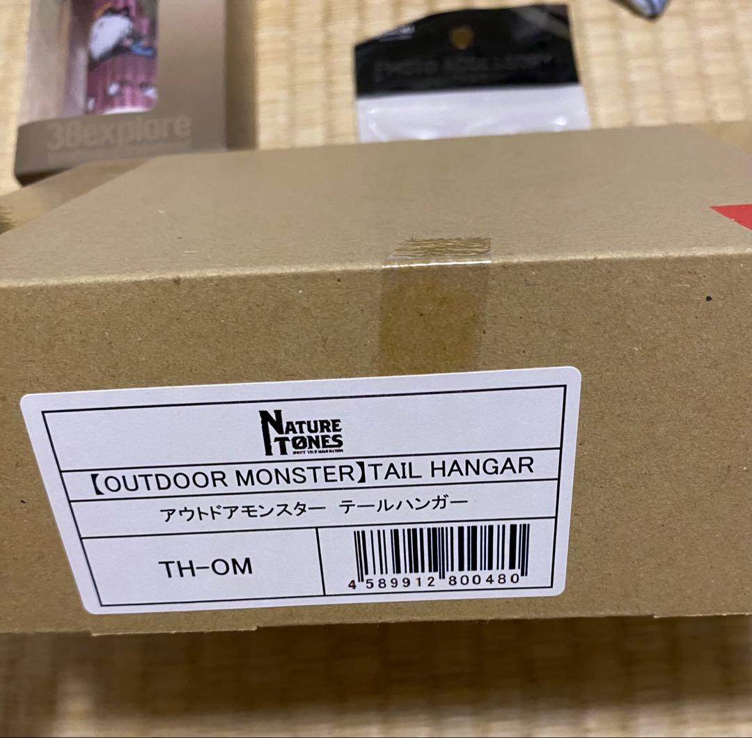 OUTDOOR MONSTER TAIL HANGAR 38灯ピンクセット