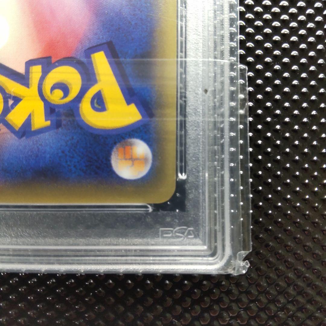 【PSA10】ミュウ R 1ED XY10 027/078