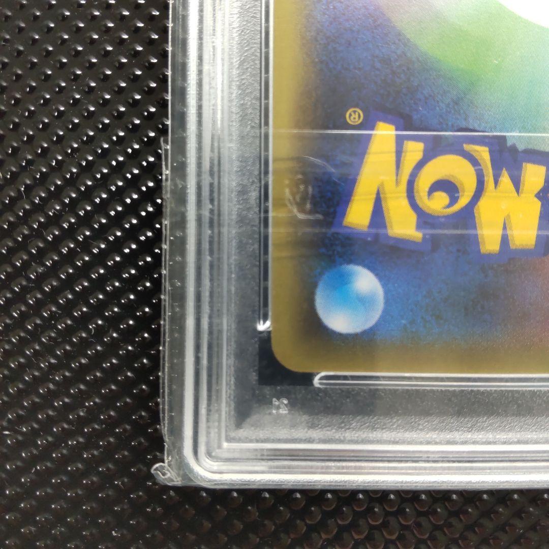 【PSA10】ミュウ R 1ED XY10 027/078