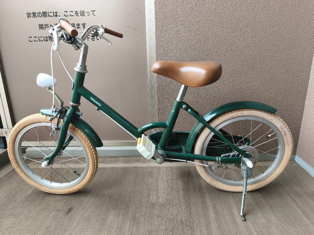 トーキョーバイク子供用自転車 グリーン 16インチ送料込み