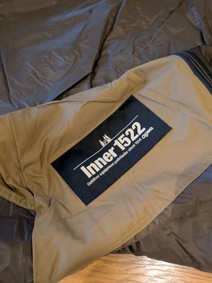 OGAWA オガワキャンパル Inner1522 インナーテント 収納袋付き