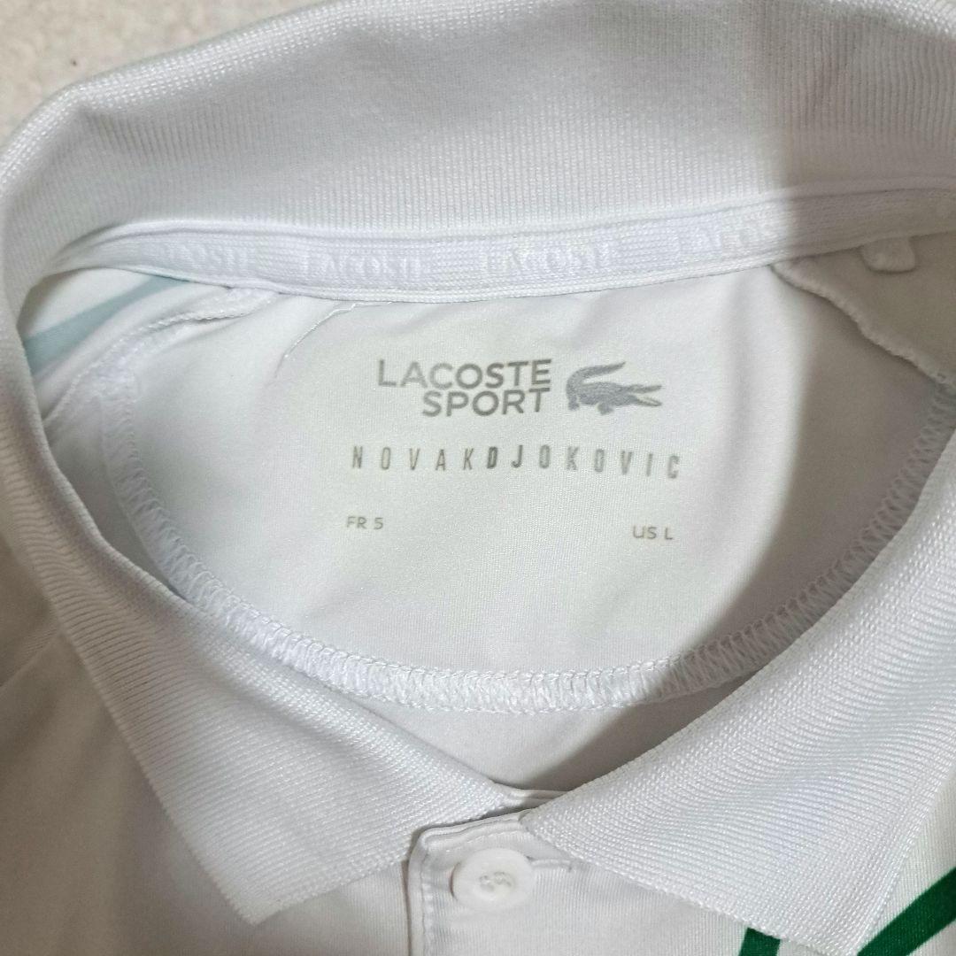 【美品】LACOSTE ジョコビッチモデル ポロシャツ US/Lサイズ ホワイト