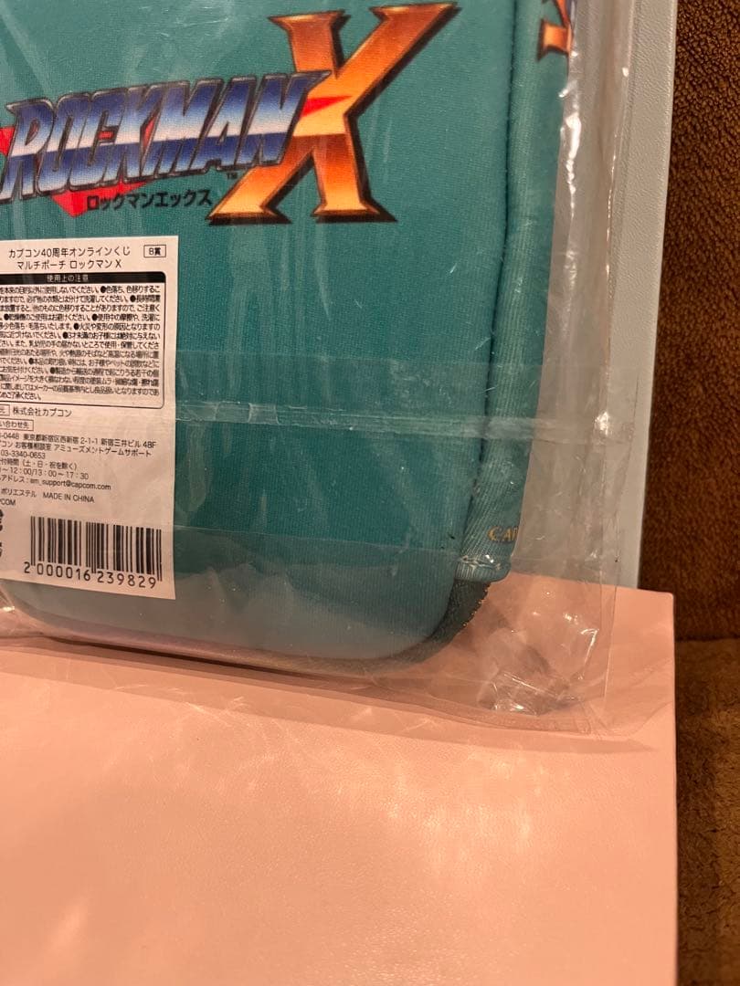 ロックマンX マルチポーチ 新品 カプコン40周年オンラインくじ ２個