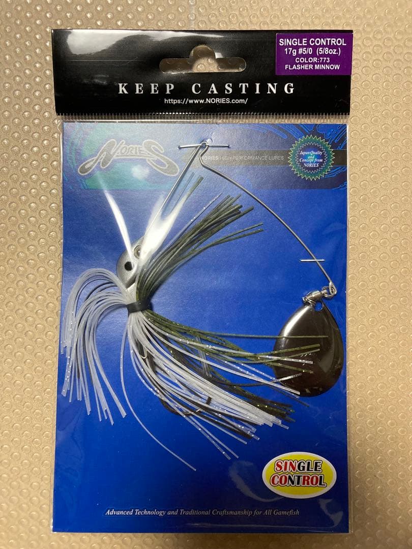 ノリーズ　シングルコントロール17g 5/8oz 4個　フリップギル コギル