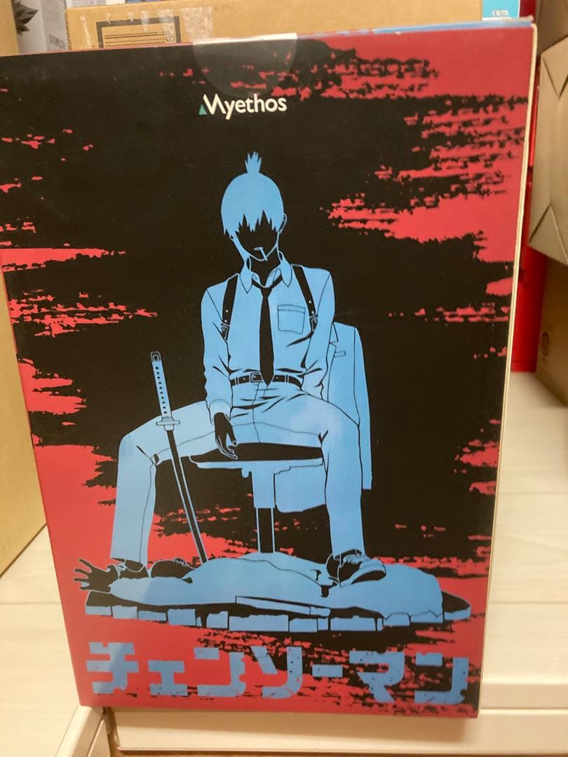 開封 Myethos グッドスマイルカンパニー チェンソーマン 1/7 早川アキ