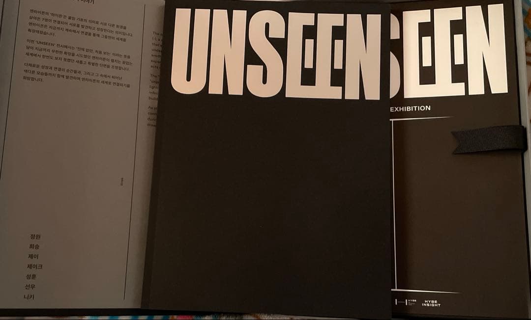 ENHYPEN UNSEEN 写真集 カタログ