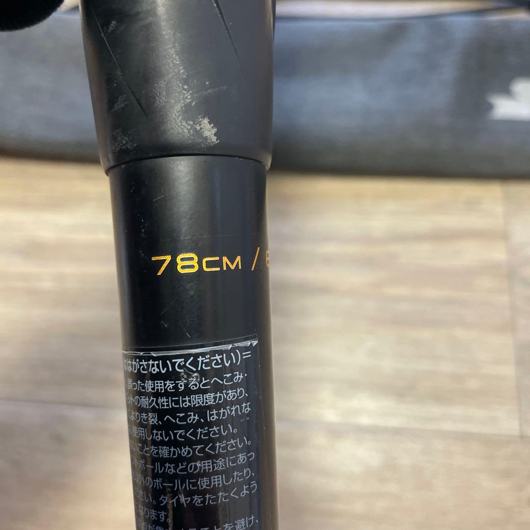 SSK MM18 軟式バット 専用ケース付き
