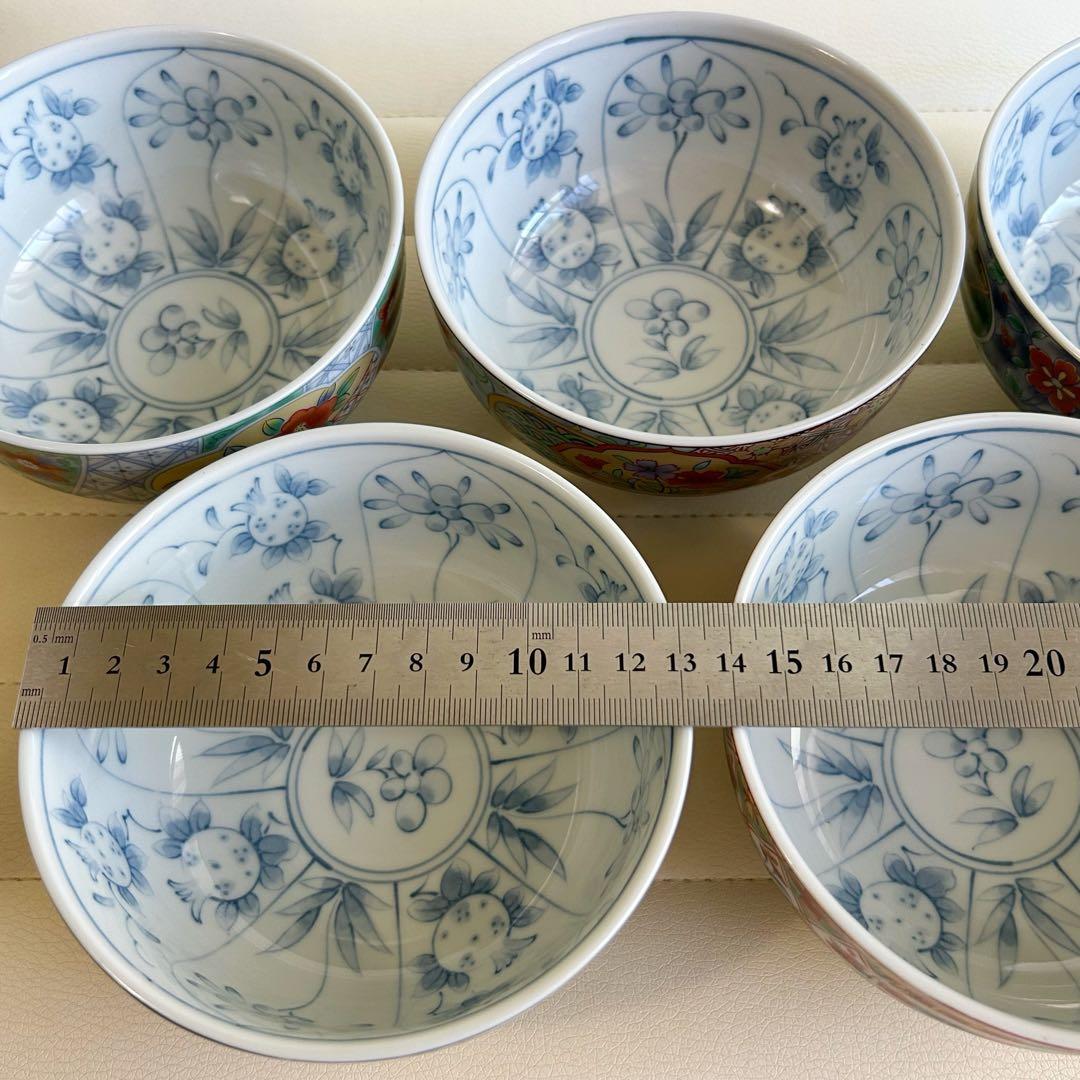 有田焼　弥生窯　絵変わり　丼ぶり揃　5客セット　赤絵　色絵　内染付　丼鉢　中鉢