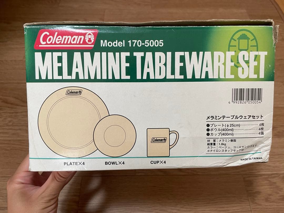 コールマン　メラミンテーブルウェア＋カトラリーセット