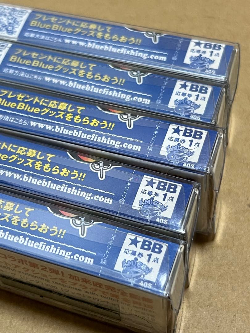 ブルーブルー×INXレーベル　アミコンセット販売