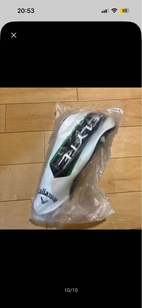 美品 キャロウェイ ELYTE ドライバー 9度　Tensei60 フレックスS