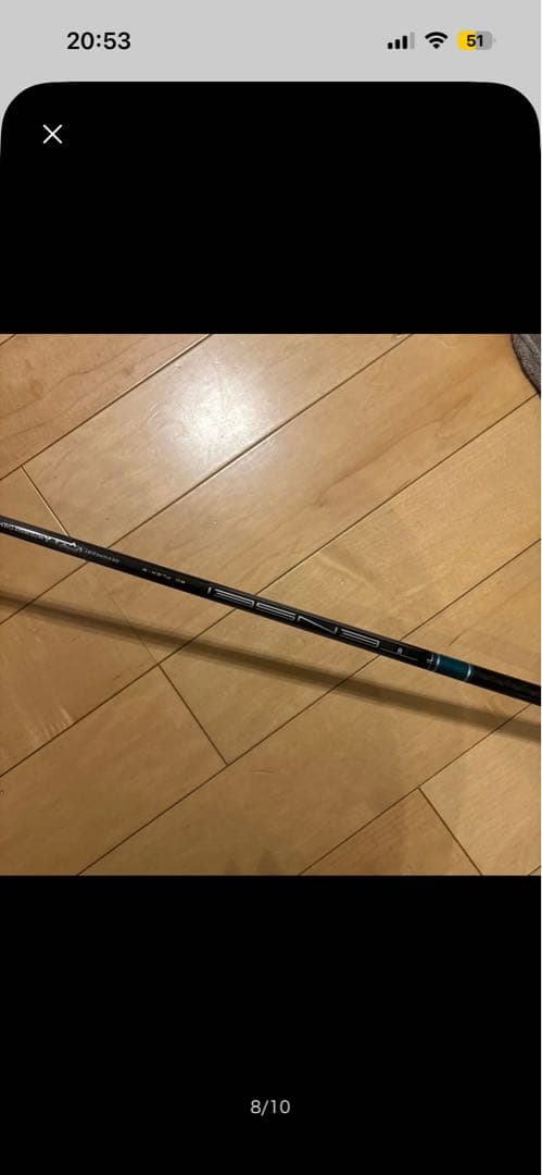 美品 キャロウェイ ELYTE ドライバー 9度　Tensei60 フレックスS
