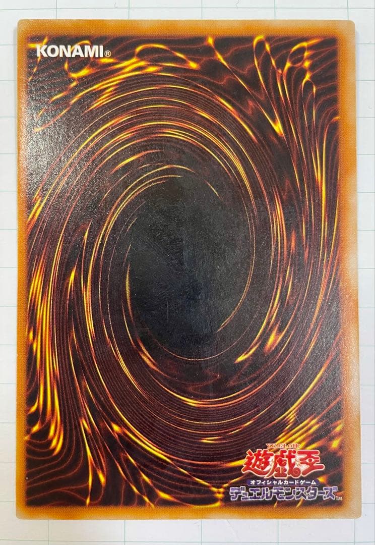 【美品】ブラック・マジシャン・ガール