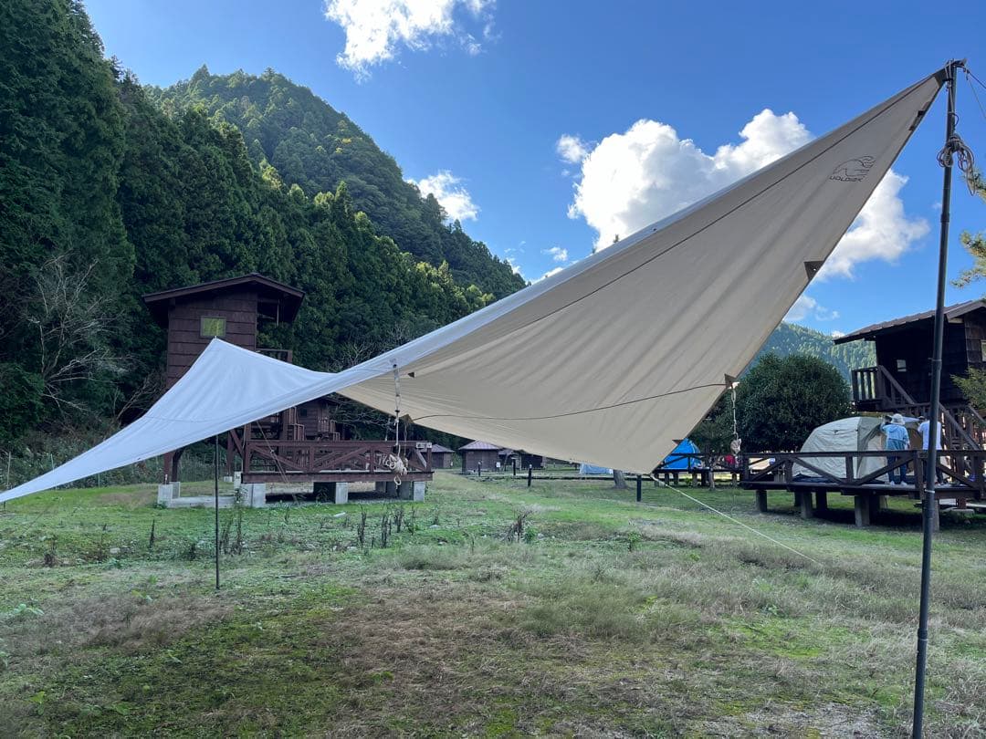Nordisk Kari Diamond20 ノルディスクカーリ ダイヤモンド