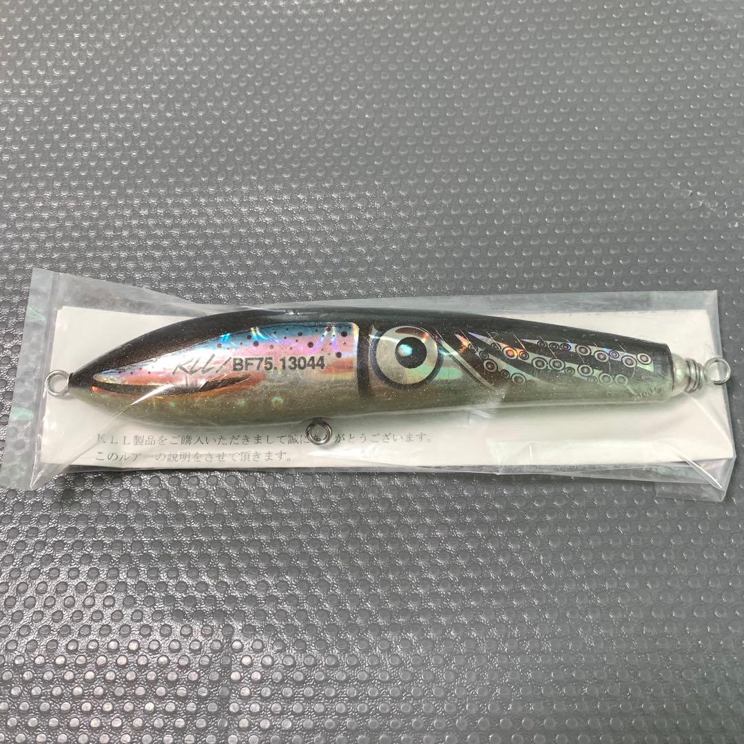 限定　希少　カーペンター　ブルーフィッシュ75 BF75