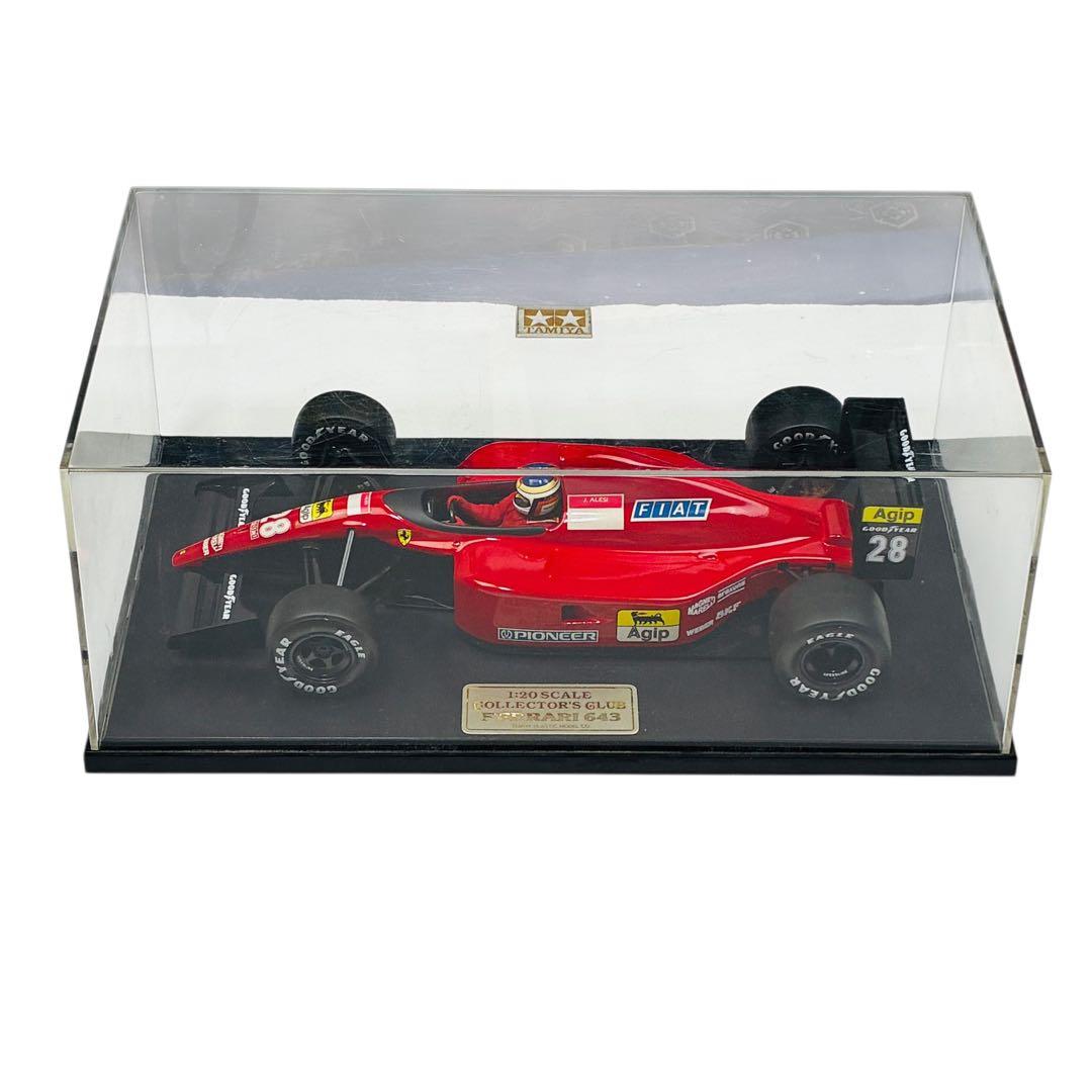 タミヤ コレクターズクラブ (1/20) フェラーリ 643 J.アレジ