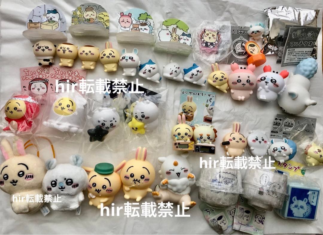 144点　ちいかわ　まじかる　寿司　ガチャ　フィギュア　ぬいぐるみ　マスコット