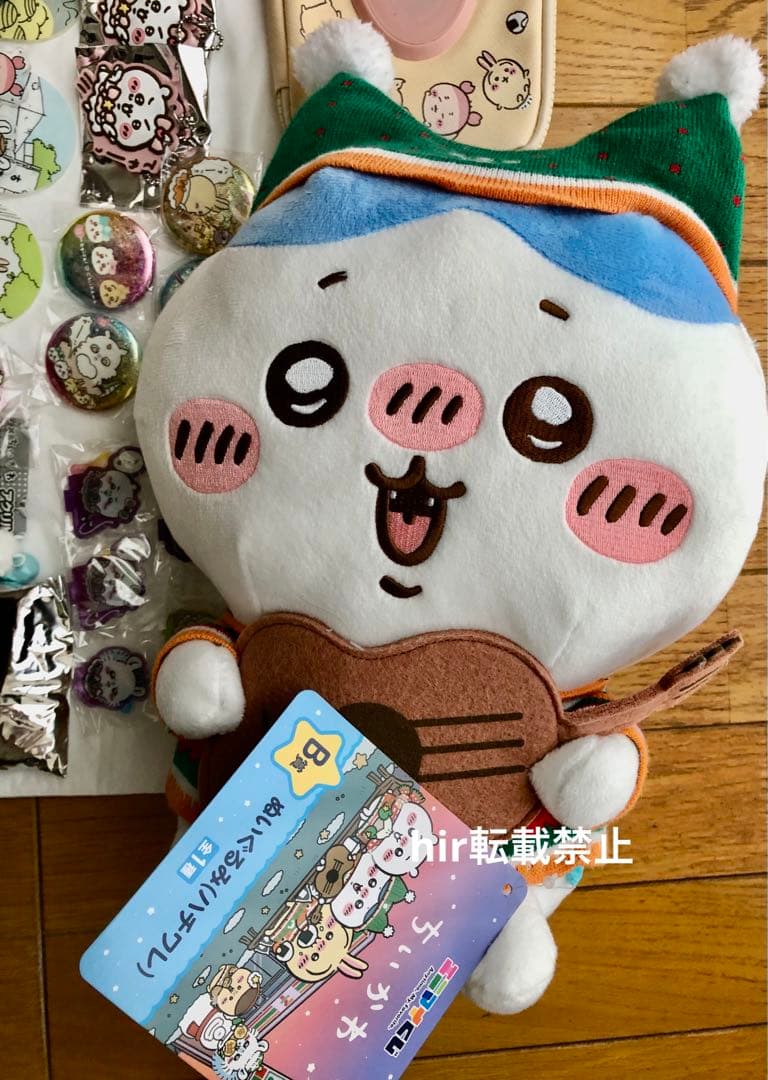 144点　ちいかわ　まじかる　寿司　ガチャ　フィギュア　ぬいぐるみ　マスコット