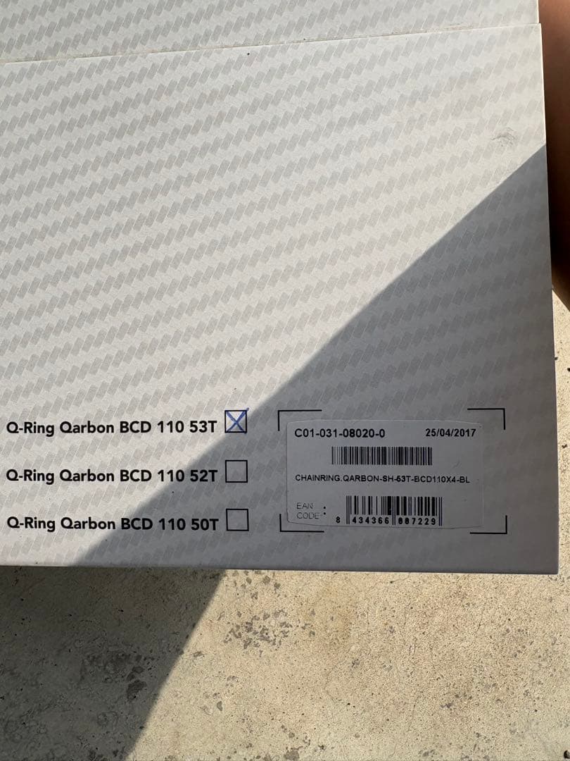 ROTOR Q-Ring Carbon 53T チェーンリング BCD110