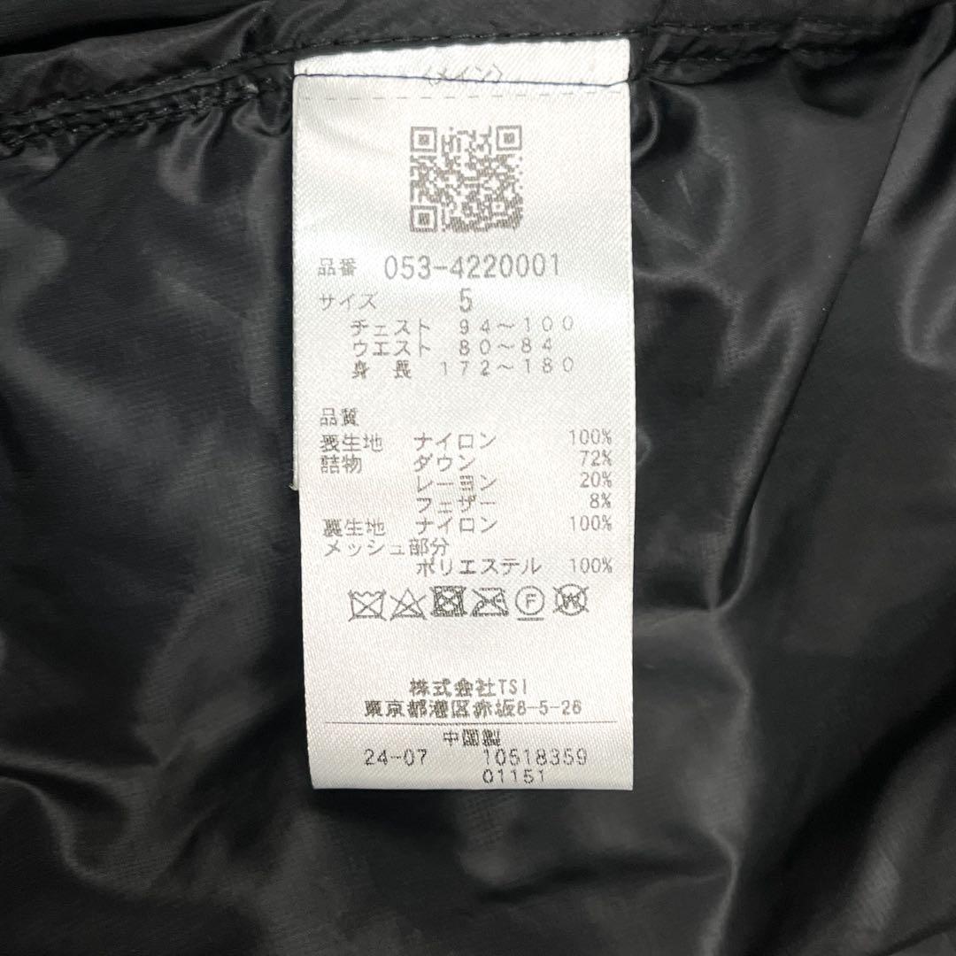 美品 2024年モデル パーリーゲイツ ダウンジャケット フード、袖着脱可能