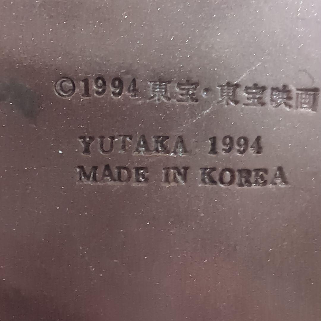 ゴジラ バーニングゴジラ貯金箱フィギュア 1994年製 Yutaka