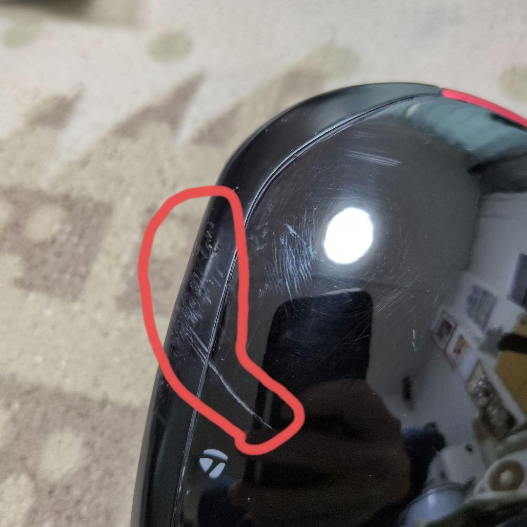 Titleist & TaylorMade メンズゴルフクラブセット