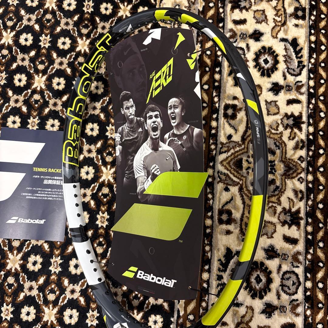 Babolat ピュアアエロ100 2023 G2 新品未使用　国内正規品