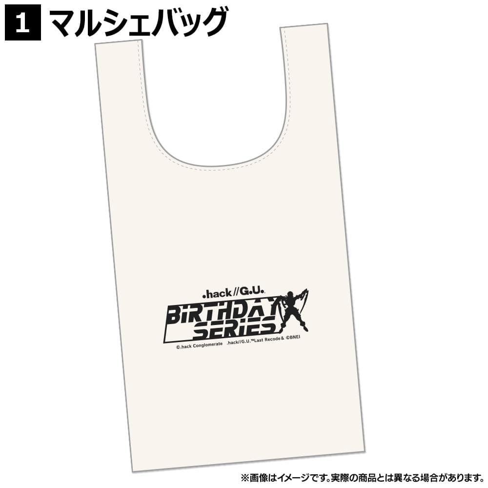 【新品未開封品】.hack//G.U. Birthday ハセヲ Ver.