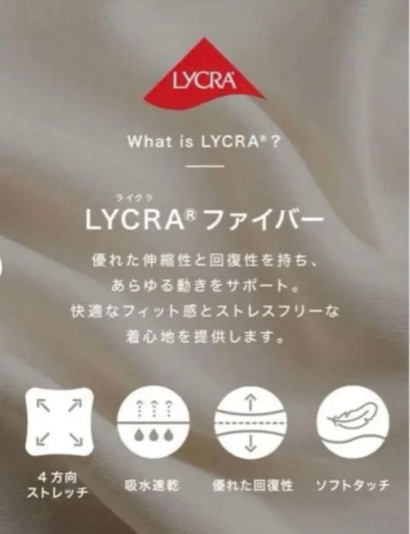 ★ゲリラSALE★新品　LAVA SUKALA ヨガ　上下セット　M L セット