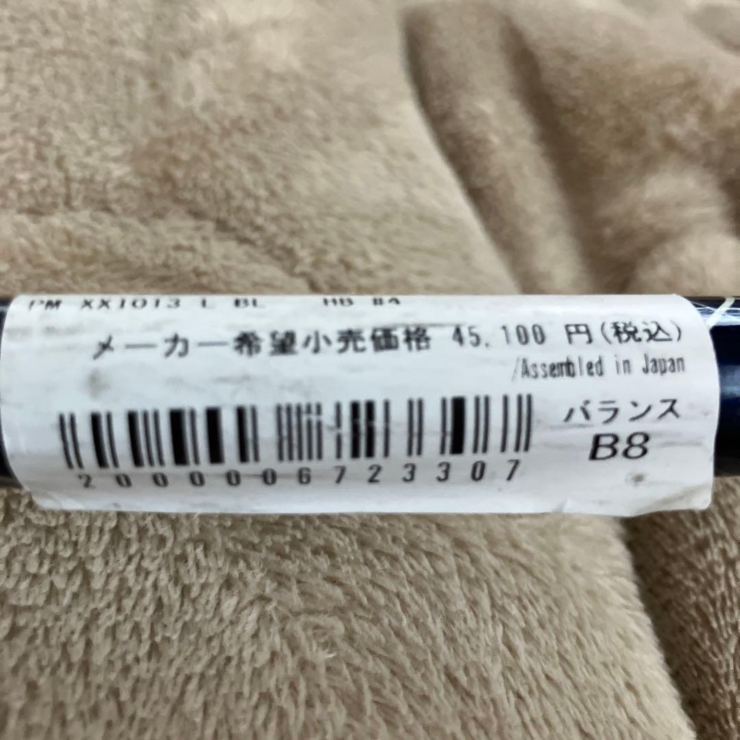【美品】XXIO13 H4 22度 ユーティリティクラブ ＊組合可
