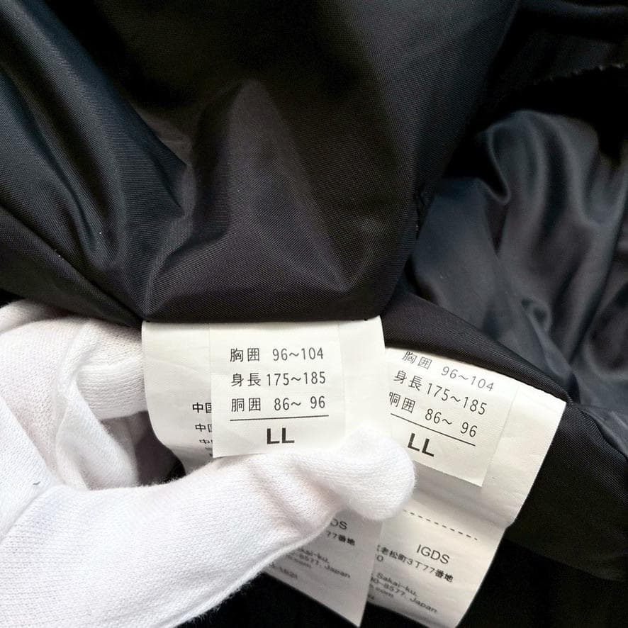【高機能】シマノ ネクサス フィッシングウェア LL ゴアテックス 上下セット