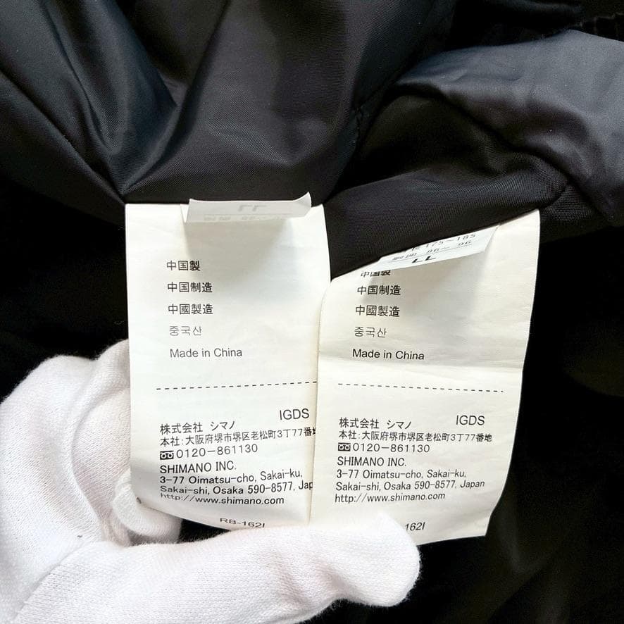 【高機能】シマノ ネクサス フィッシングウェア LL ゴアテックス 上下セット