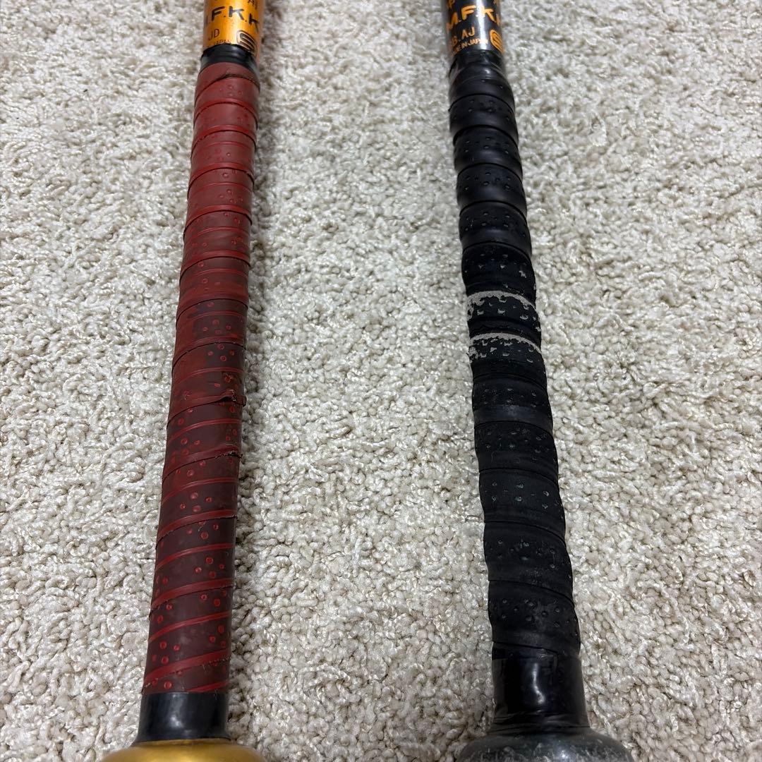 ２本セット 中学硬式 SSK SKYBEAT 31 K 83cm スカイビート