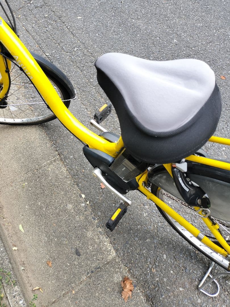最終お値引♥[[直接お取引限定]]26インチ電動アシスト自転車