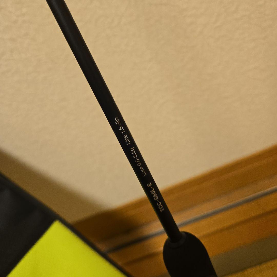 ティモン TコネクションコンフィTCC-S60L-E