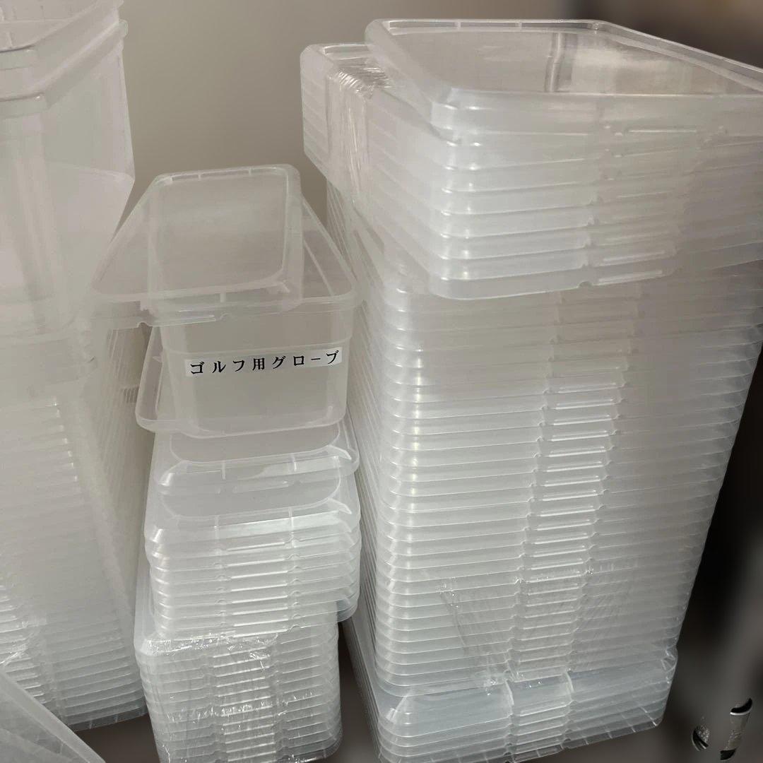 ダイソー シューズケース