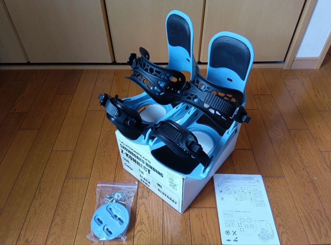 【良品】国産スノーボード ビンディングセット