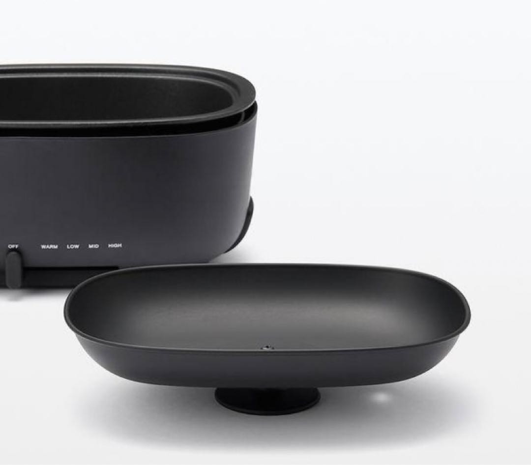 新品未開封　無印良品　深型ホットプレート　鍋