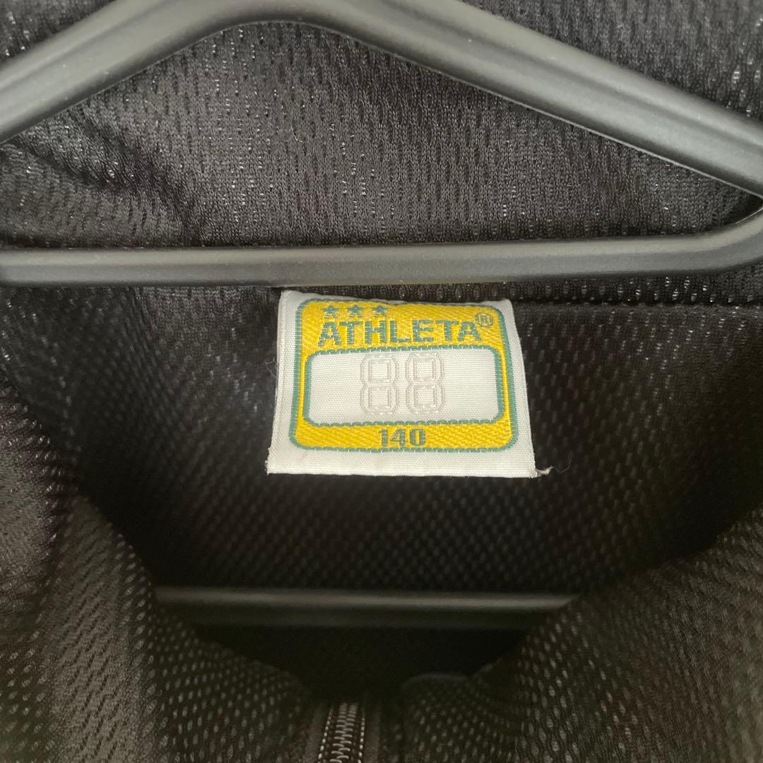 ATHLETA ウィンドブレーカー 上下セット 140
