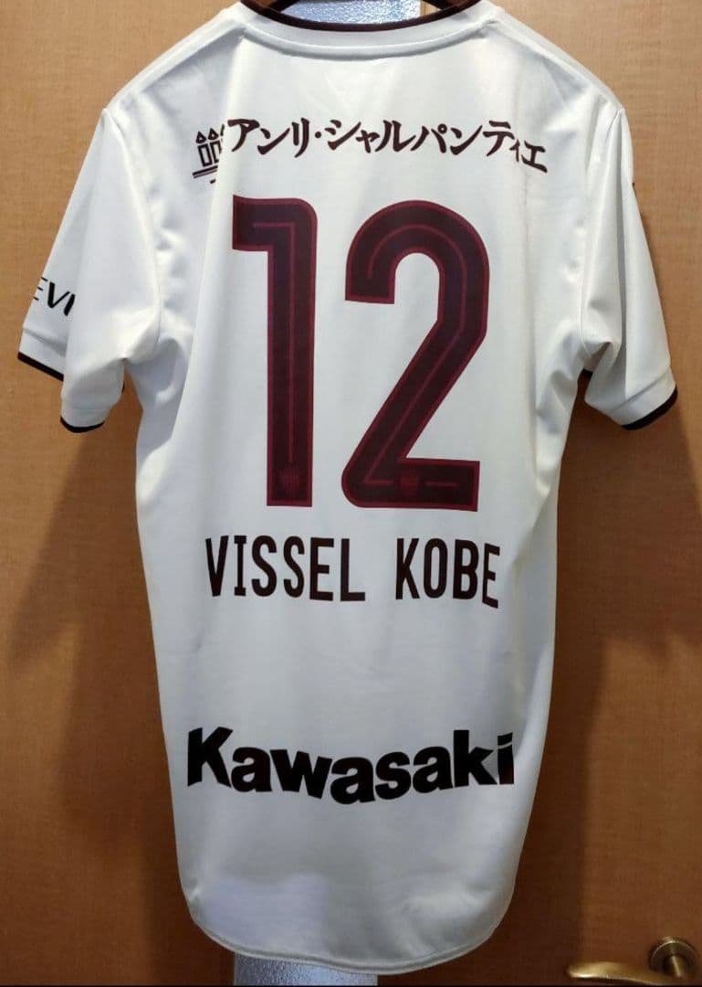 (新品、内側少しほつれ有り)V神戸 2024レプリカユニフォーム#12XL