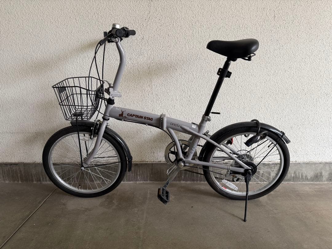 【都内引渡】CAPTAIN STAG 折りたたみ自転車 シルバー 20インチ