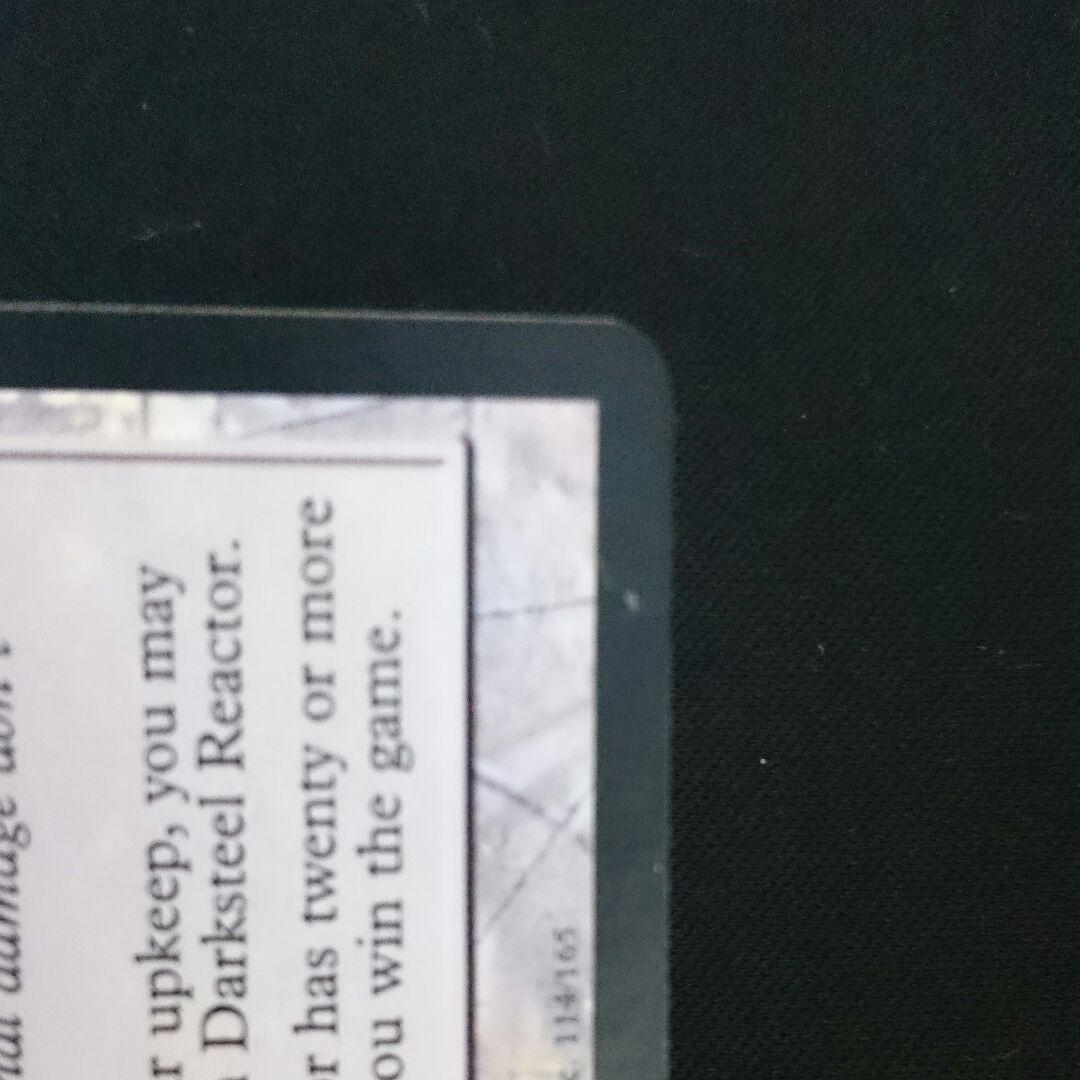 MTG foil ダークスティールの反応炉 英語版 傷あり