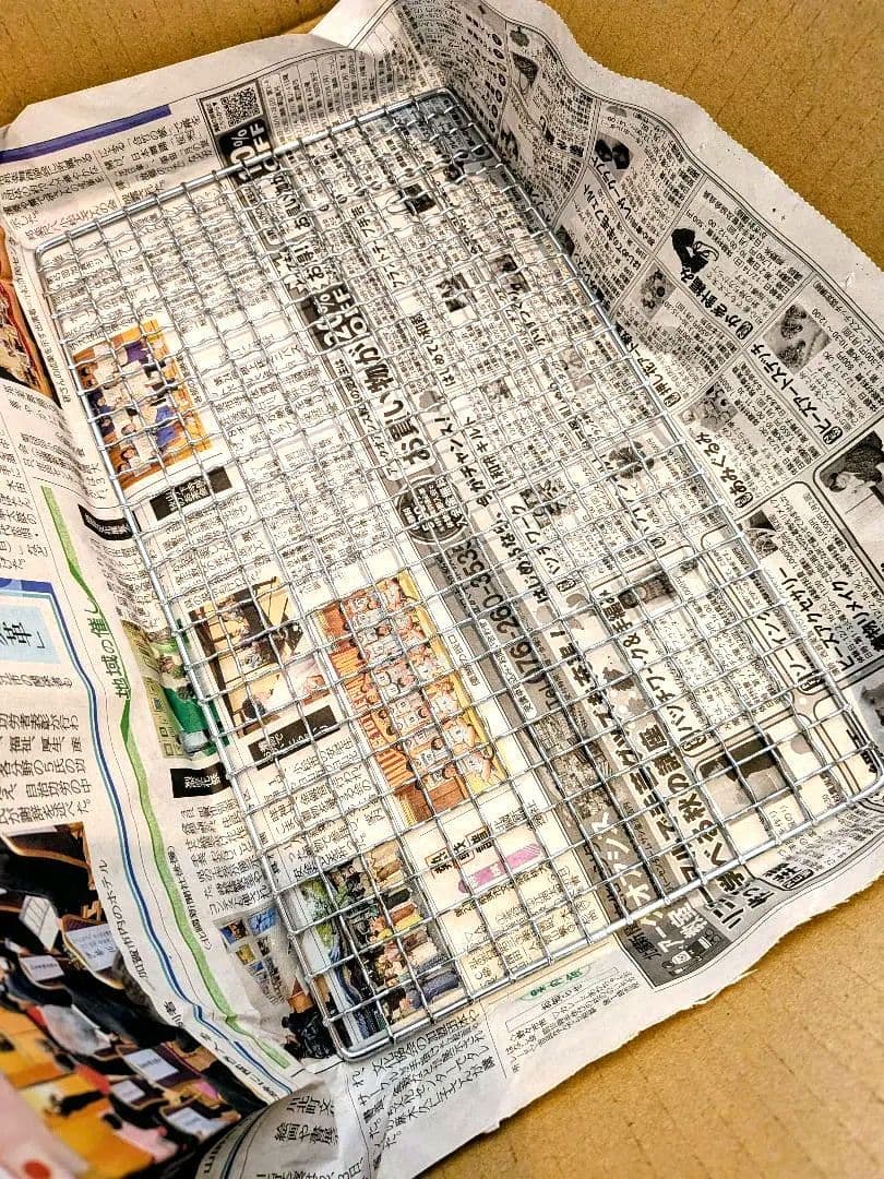 【極希少新品】丸和工業 切り出し七輪 なごみ 真鍮巻き