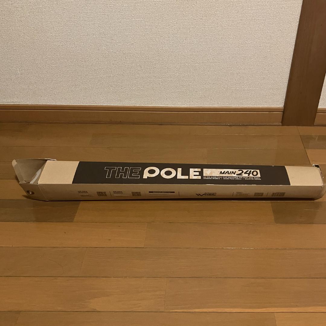 THE POLE MAIN 240【SHINANO WORKS】