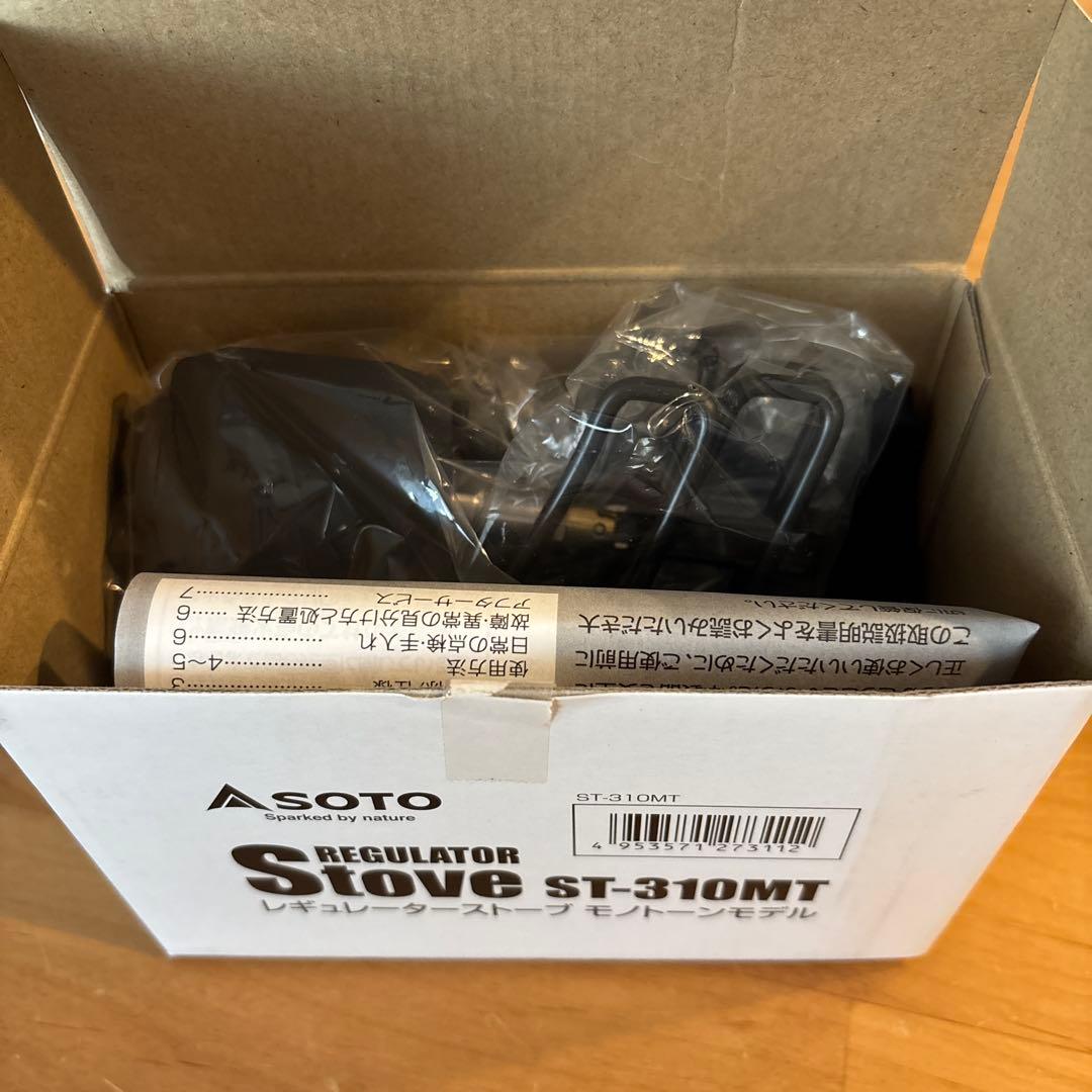 【新品未使用】SOTOソト　レギュレーターストーブ ST-310 モノトーン