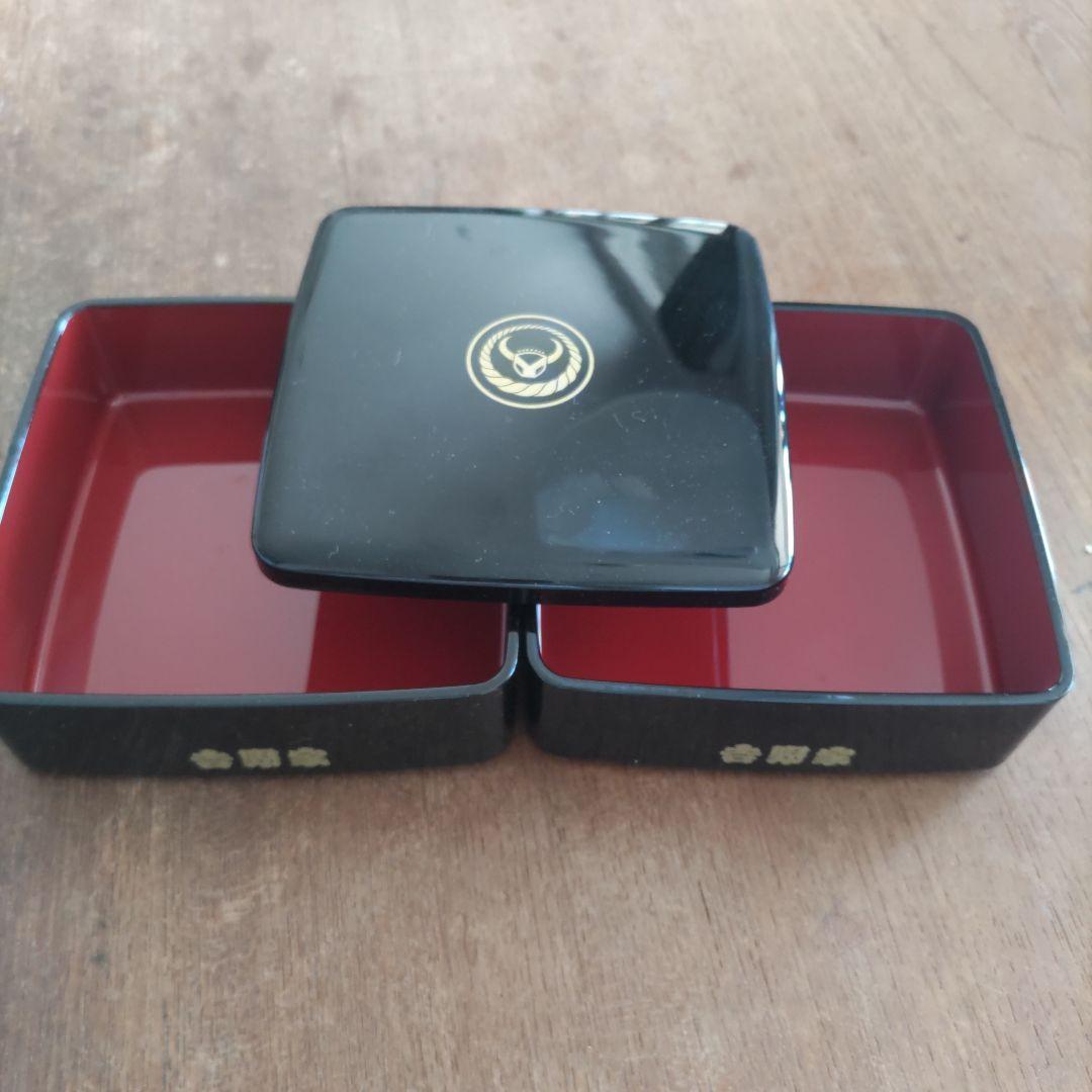 吉野家 重箱