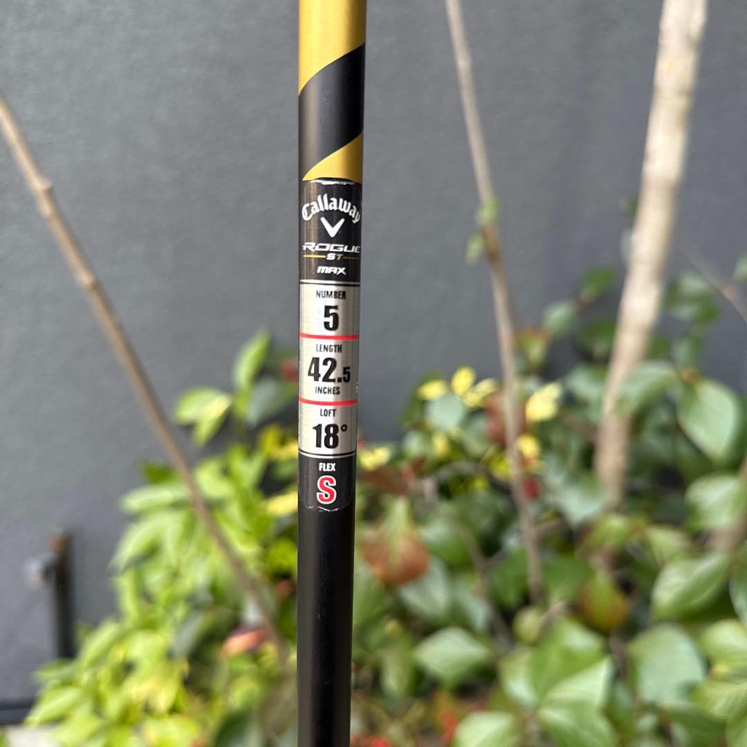 キャロウェイ ローグ ST MAX 5W