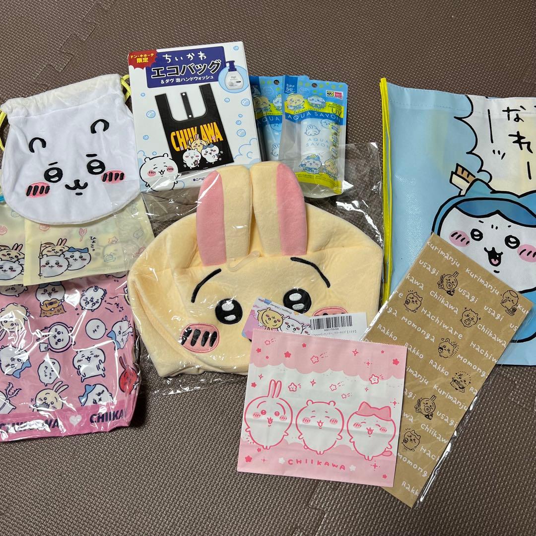 ちいかわキャラクターグッズ